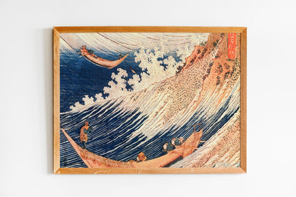 Ukiyo-e Leinwand-Wanddekoration: Die Große Welle von Hokusai