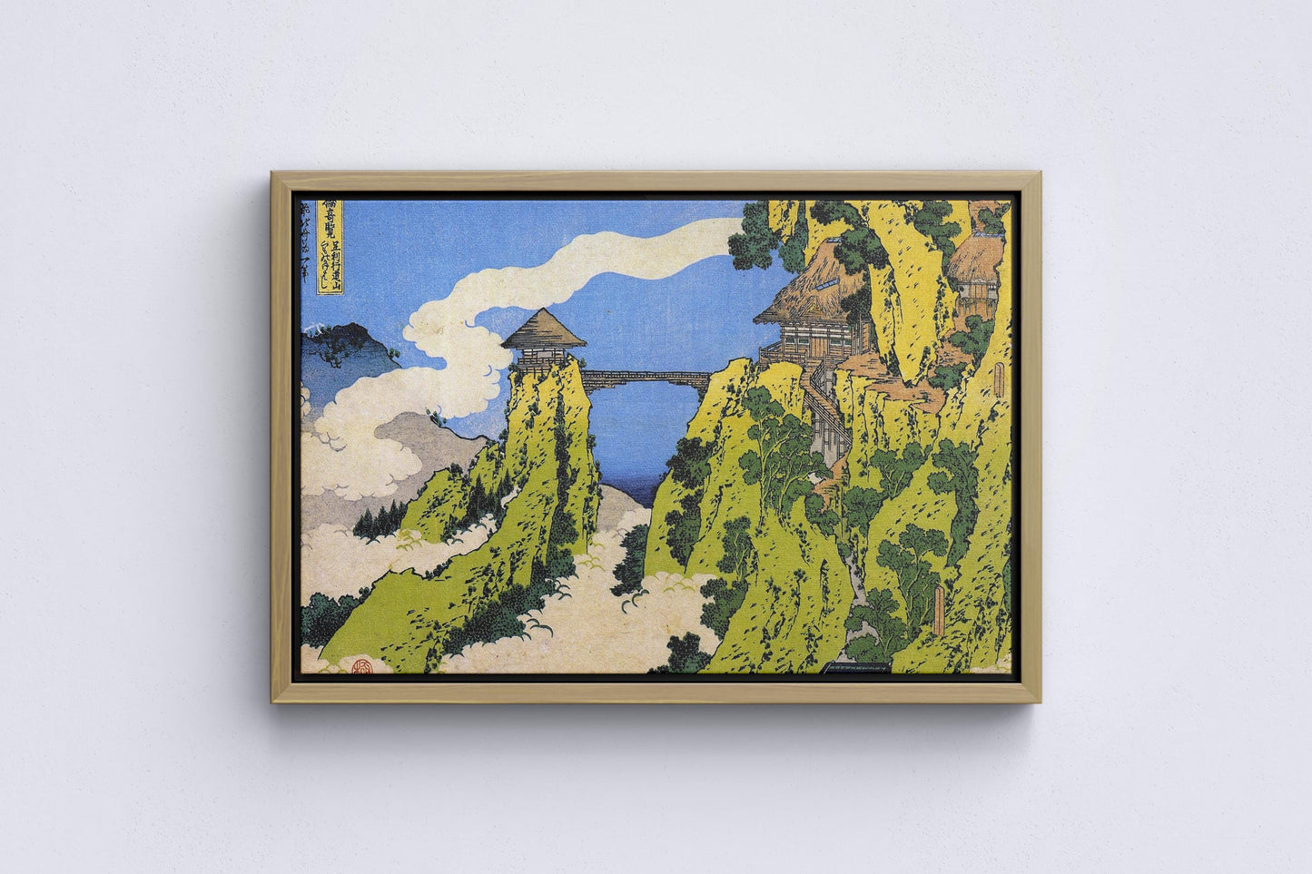 Hokusai Ukiyo-e Leinwandbilder Meisterwerke: Brücken, Berg Fuji & Kulturelle Szenen