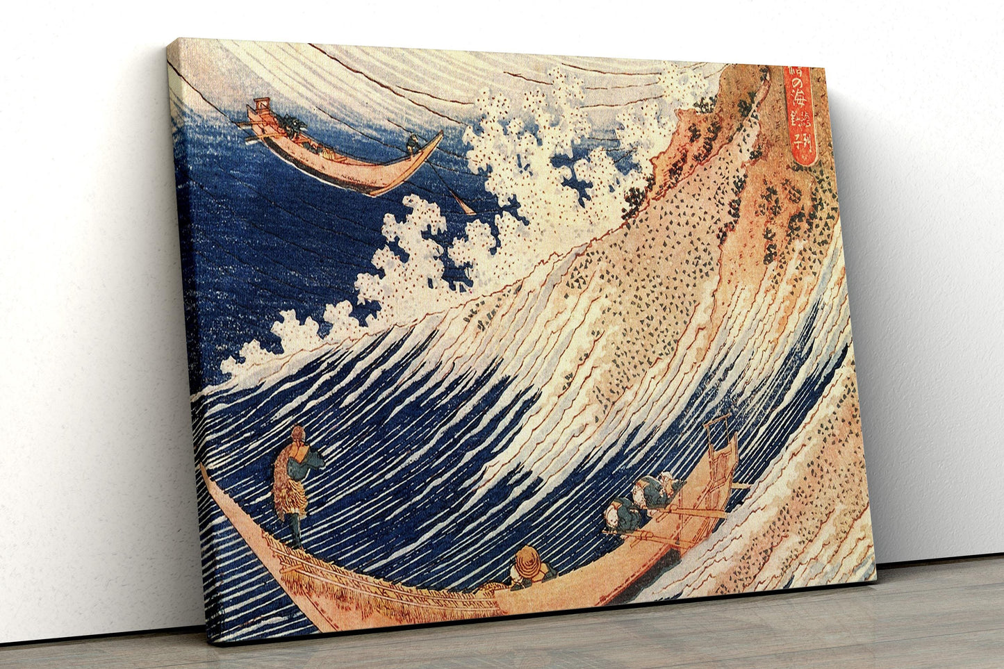 Ukiyo-e Leinwand-Wanddekoration: Die Große Welle von Hokusai