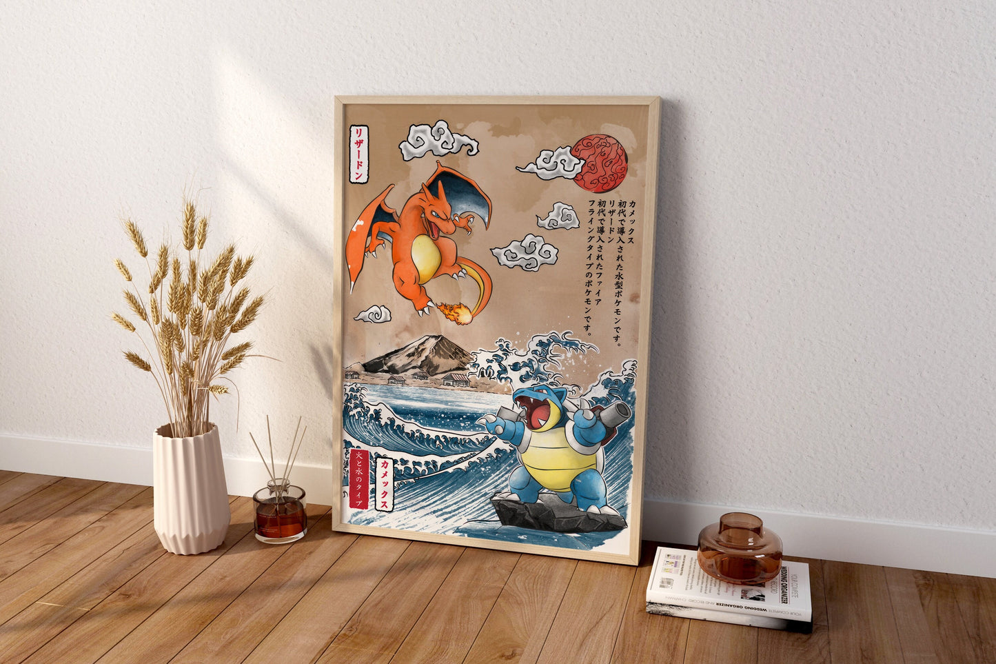 Anime Leinwandbilder, Glurak Leinwandbilder, Glurak vs. Turtok Wandposter, Vintage Anime Poster, Gerahmtes Anime Poster