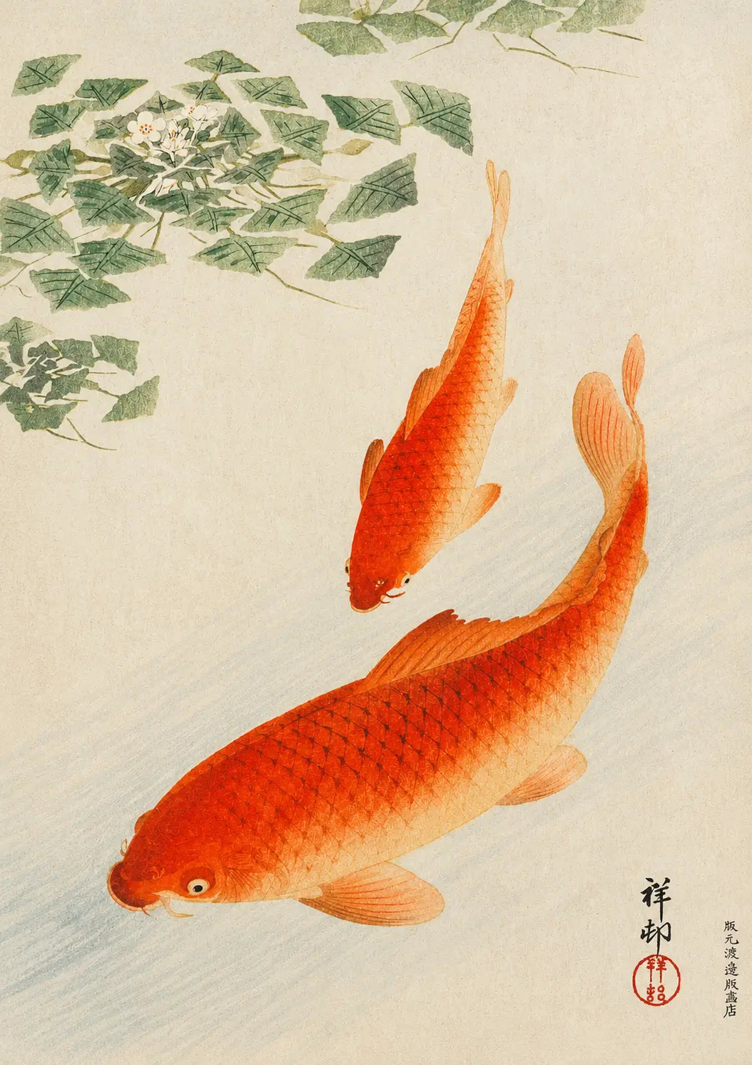 Orange Koi Fish Wall Art