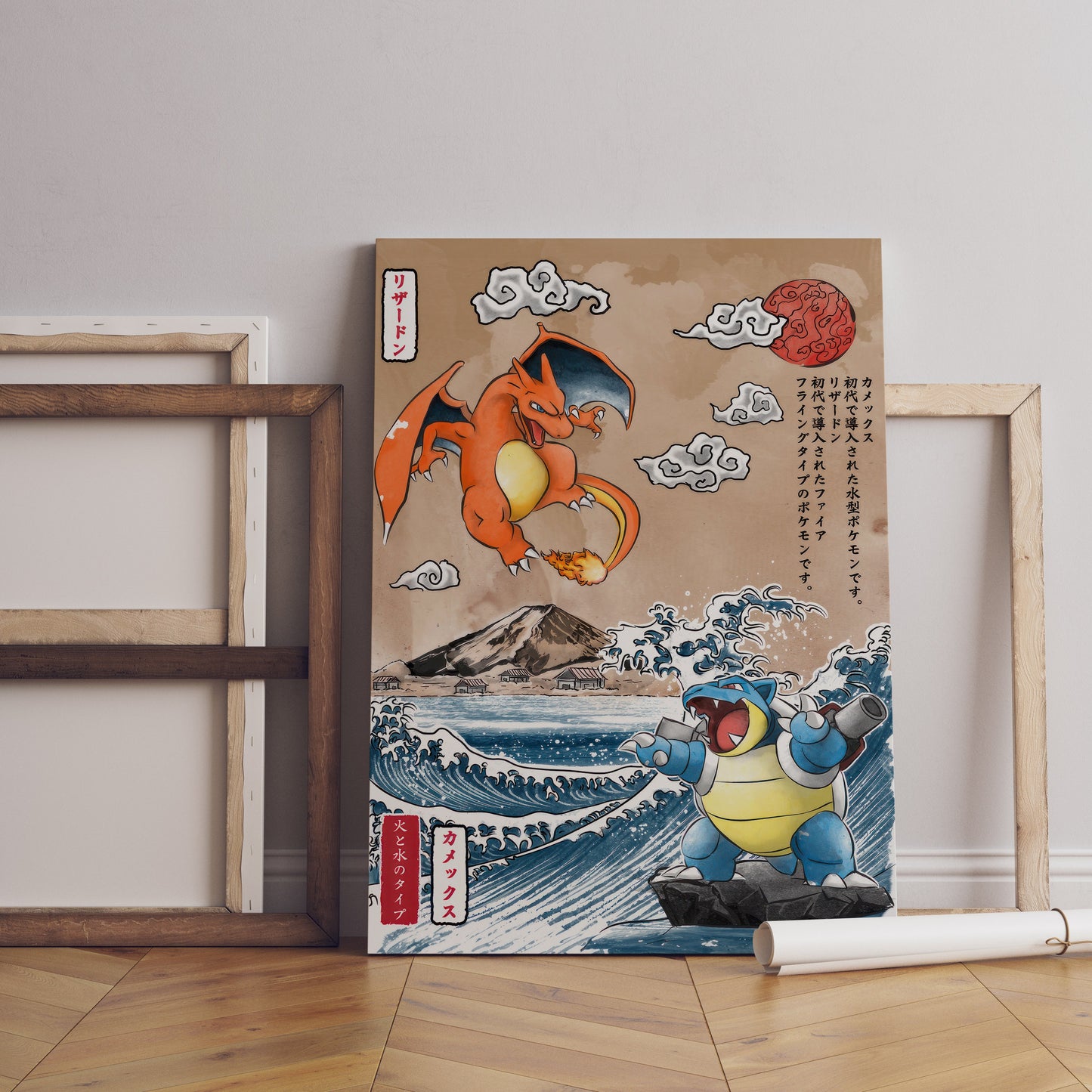 Anime Leinwandbilder, Glurak Leinwandbilder, Glurak vs. Turtok Wandposter, Vintage Anime Poster, Gerahmtes Anime Poster