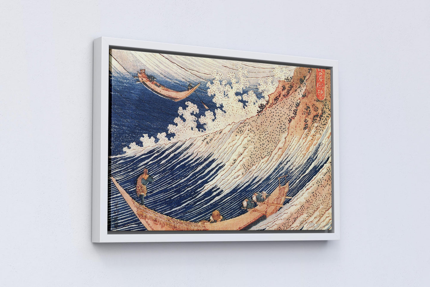 Ukiyo-e Leinwand-Wanddekoration: Die Große Welle von Hokusai