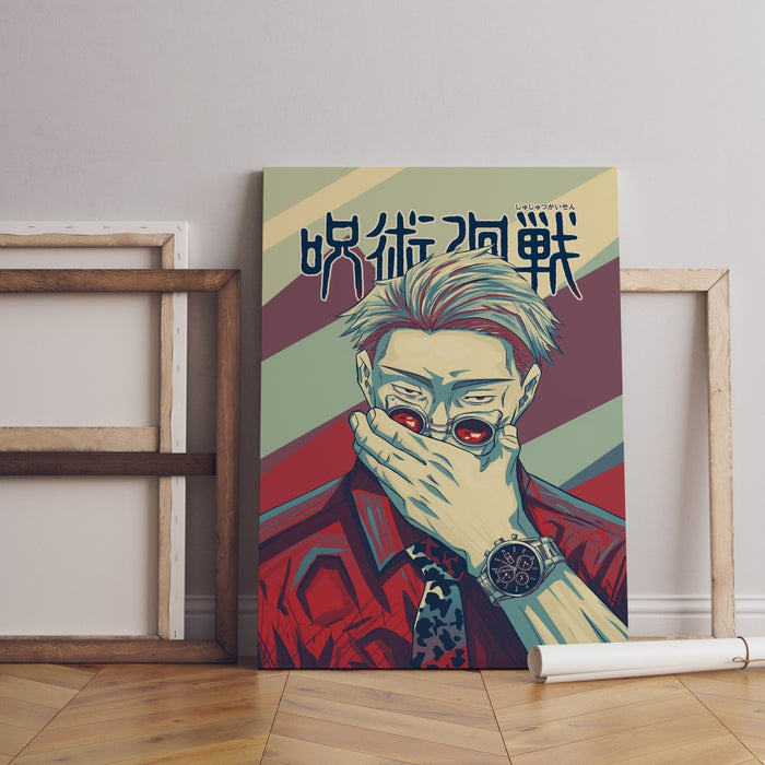 Kento Nanami Anime Canvas Poster