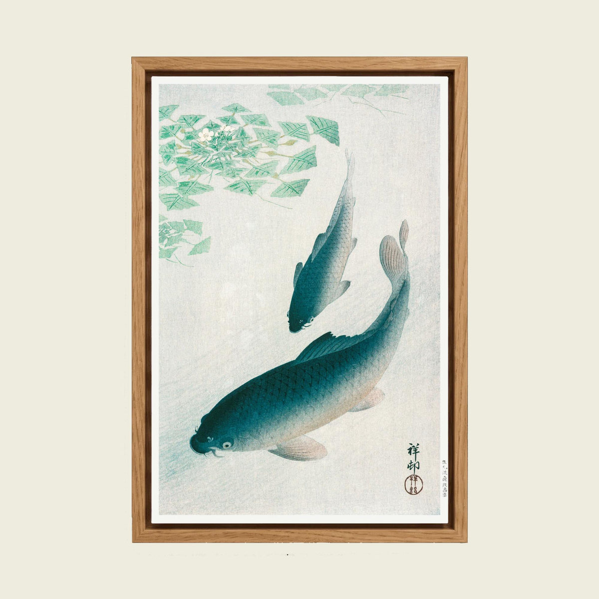 Feed Floating Oak Blue Koi Fish Wall Art
