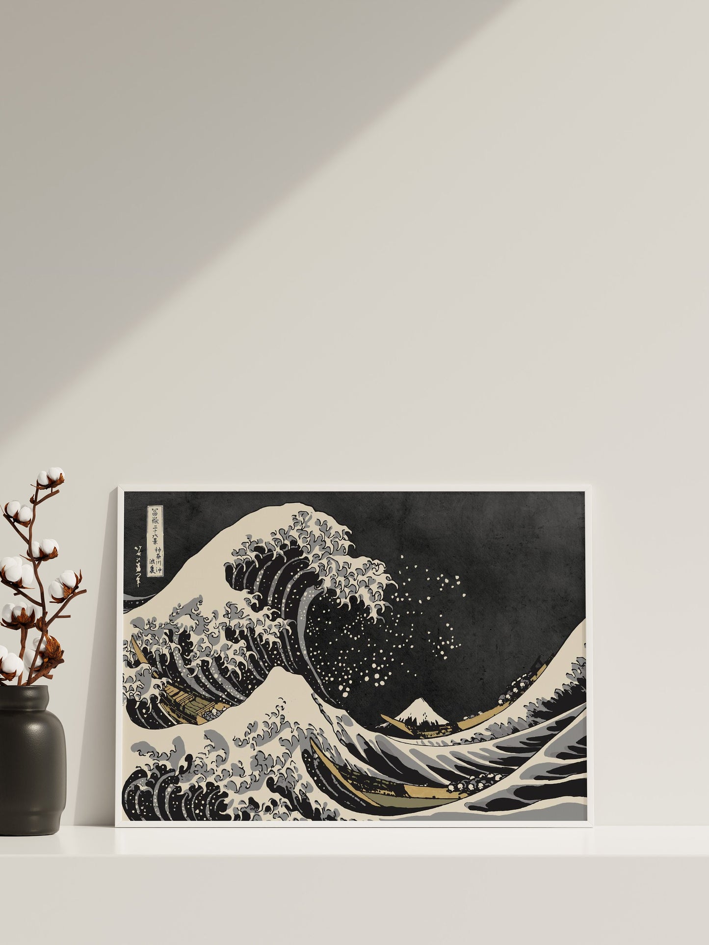 Die schwarze Welle von Kanagawa Wandkunst, Die Welle von Kanagawa Schwarz-Weiß, Kanagawa Kunst, Japanische Wandkunst, Kanagawa Poster