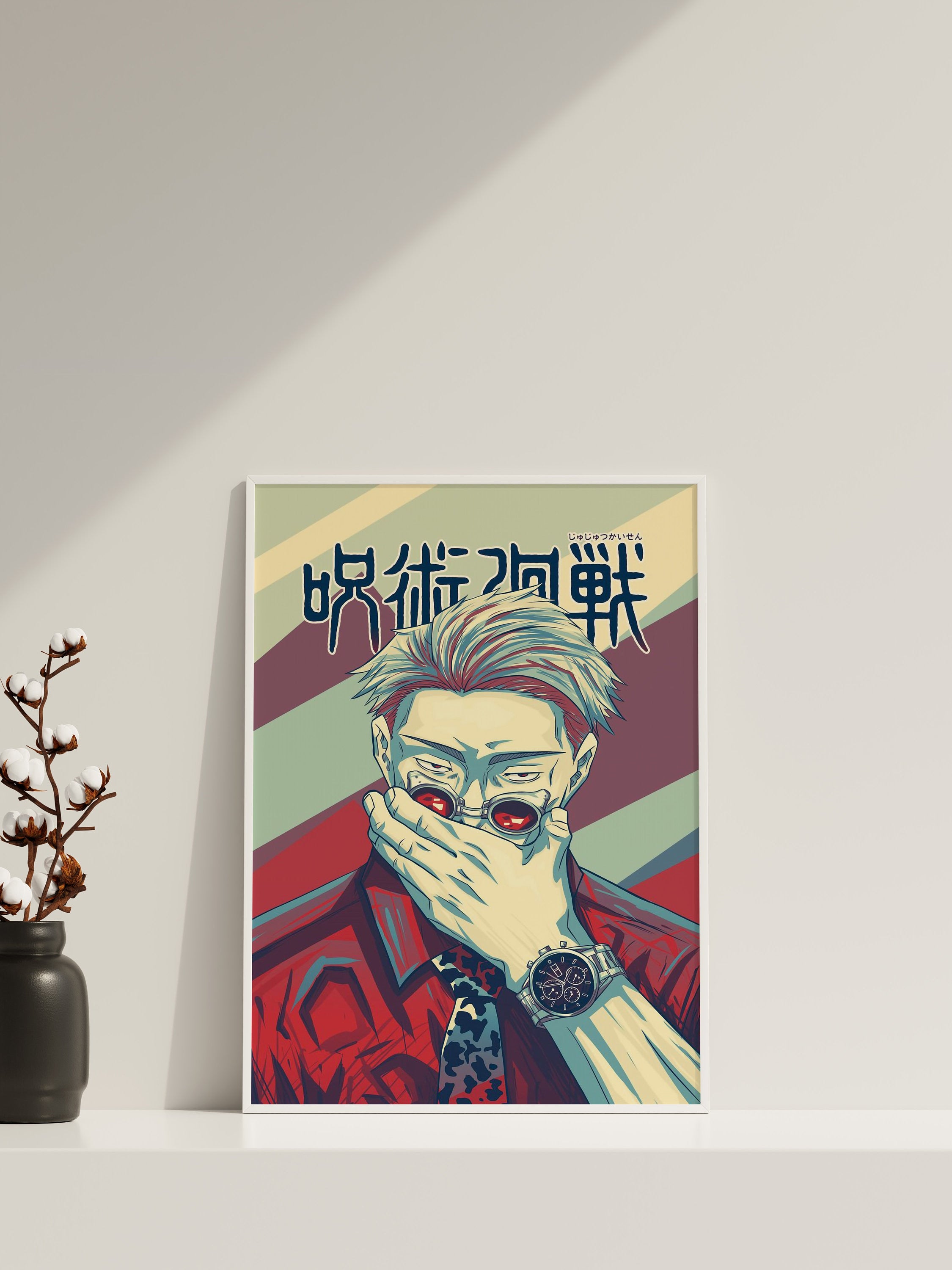 Anime Canvas Wall Art, Jujutsu Kaisen Wall Art,Kento Nanami Anime Poster