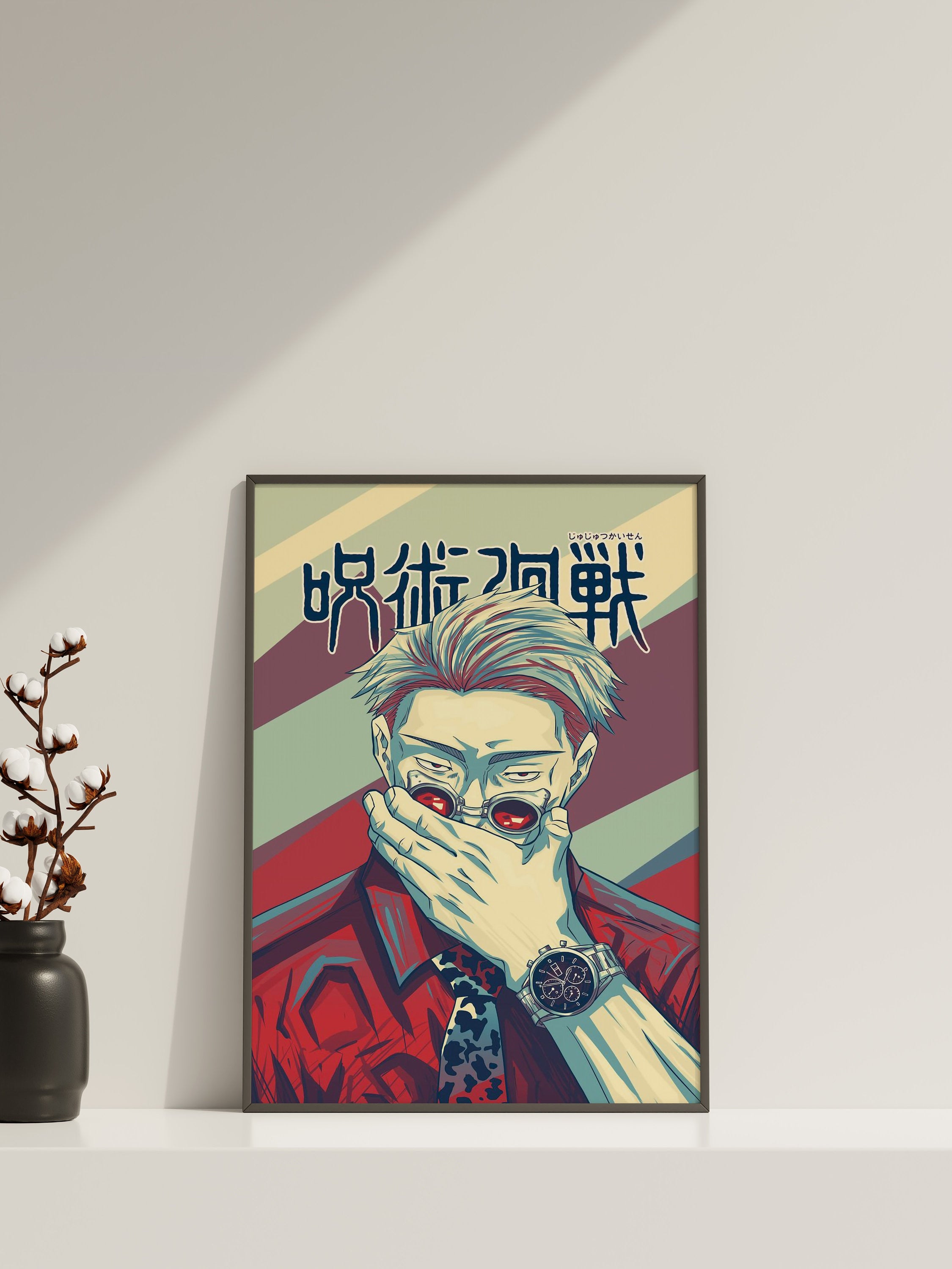 Anime Canvas Wall Art, Jujutsu Kaisen Wall Art,Kento Nanami Anime Poster