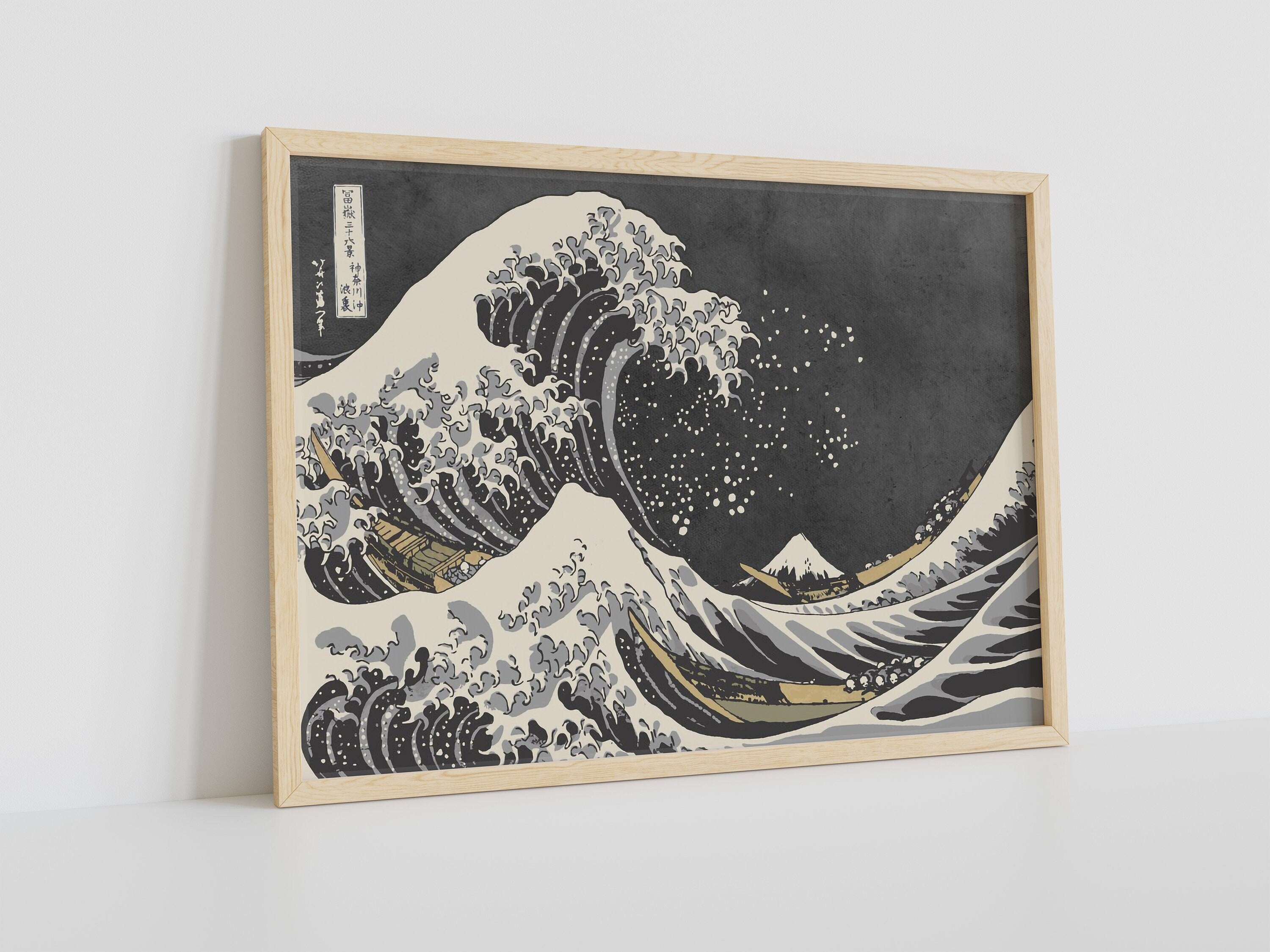 The Black Wave Of Kanagawa Canvas Wall Art