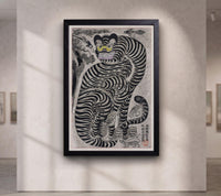 Talismanic Tiger canvas wall art