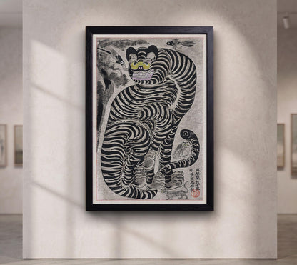Talismanic Tiger canvas wall art