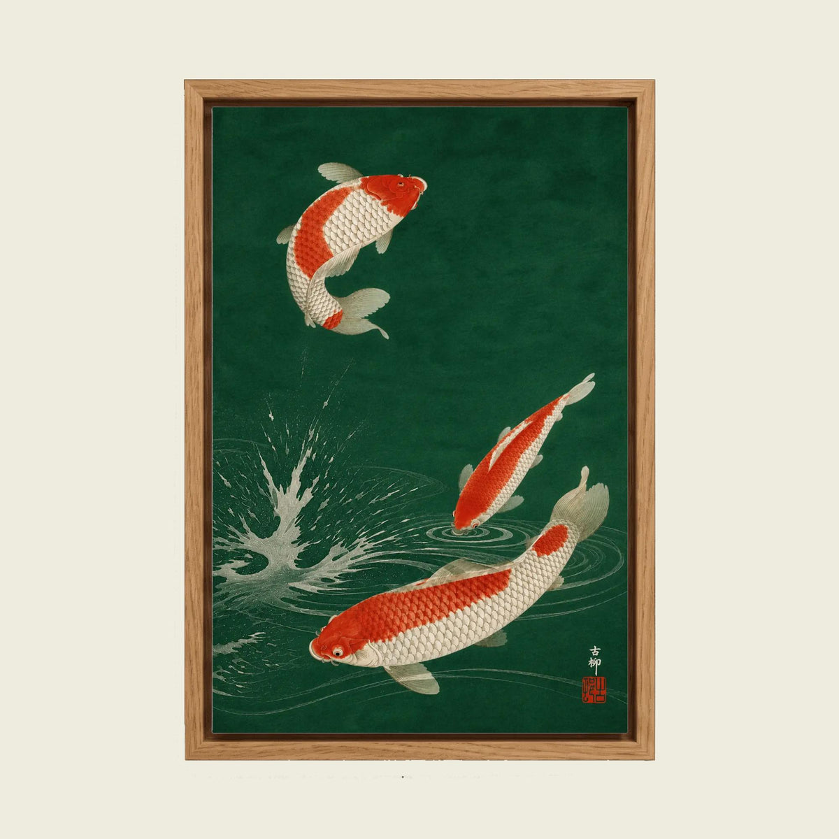 Feed Floating Oak Japanese Koi Fish, Ohara Koson