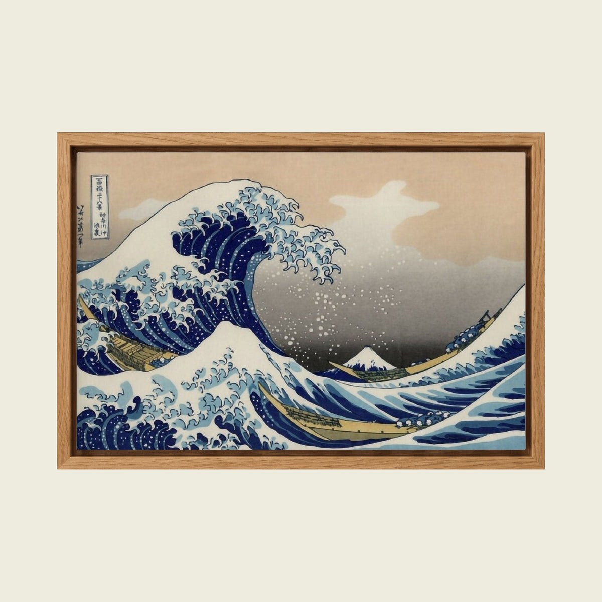 Feed Floating Oak Kanagawa Canvas Wall Decor