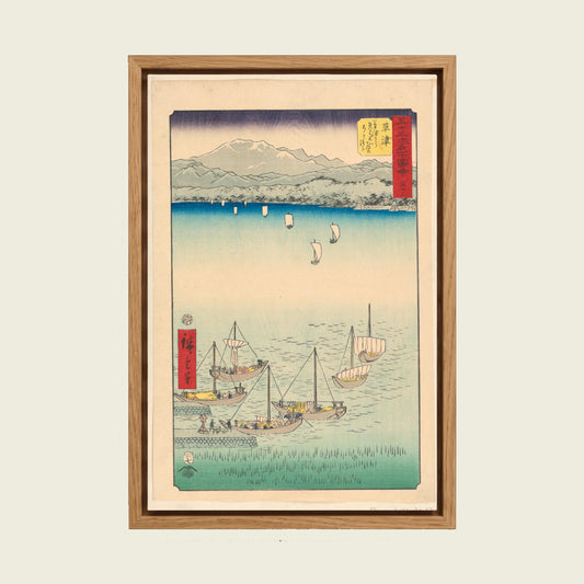 Sailboats by Utagawa Hiroshige canvas wall art in a floating oak frame