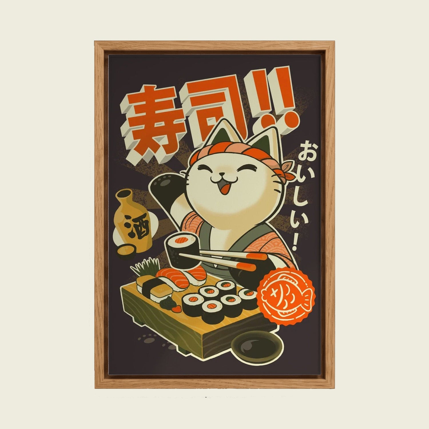 Feed Floating Oak Sushi Cat Canvas Print