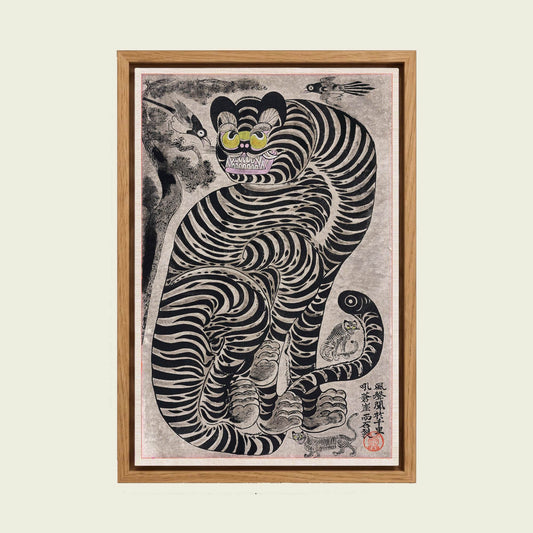 Talismanic Tiger canvas wall art in a floating oak frame