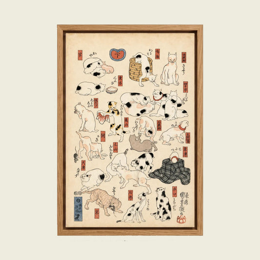 Vintage Japanese Cat canvas wall art in a floating oak frame